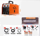 Gasless two insured small home 220v electric self-protection welding dual-use integrated hine