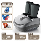 Multifunctional Hot Compress Kneading Leg Massage hine Automatic Foot Massager Ayak Mas Alet