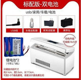 Mini Portable Insulin Cooler Case USB Rechargeable Colds Boxs Drug Medicine Constant Temperature Small Refrigerators Homeuse New