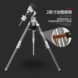 Maxvision Professional GOTO Automatic Finder EXOS-2/HEQ5 Pro Equatorial Mount Base With 2 Inch Steel Tripod Polar Axis Mirror