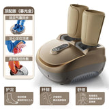 Multifunctional Hot Compress Kneading Leg Massage hine Automatic Foot Massager Ayak Mas Alet