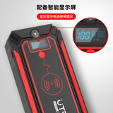 Utrai Jstar 4 Multifunction Emeygency Vehicle Tools 12V Car Booster Wireless charging 2500A Jump Starter Factory Wholesale