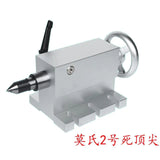 Movable Mohs CNC Tailstock Telescc Stroke 45MM Center Height 65MM for 4 MT2 Rotary Axis Woodworking Lathe Tools
