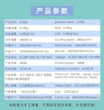 New 2100D 3MG Large Screen Multi country Foreign Euro USD National Currency Verification Machine