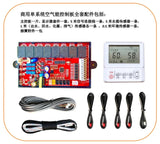RB306 Commercial Water Heater Universal Computer Edition 3-horse 5-horse Air Energy Heat Pump Control Board