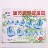 Therapy Set Vacuum Suction Cup Pump ABS Thick 12 Cans Cupping Massage Cups Acupuncture Massager Health Care