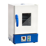 HN-25BS Lab Electro-thermal Constant-temp Microbial Fermented Incubator Stainless Steel er Seed Germination Box 220V 15.6L