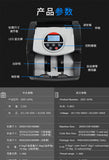 2800UVMG Foreign Small Euro USD GBP and Other Multi country Currency Point Verification Machine