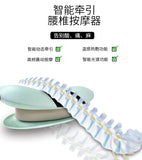 Comfort Electric Hot compress Vibration Massage Instrument Lumbar Massager