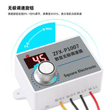 Digital Controlled Silicon Speed Controller ZFX-P1007 High Power Motor Speed Governor Electrodeless Manual Dimmer Switch
