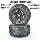 JLB Racing CHEETAH 1/10 Brushless RC Car Tires EA1020 11101 2PCS Wheel / EB1002 21101 2PCS Wheels