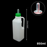 Animal Milk Bottles Calves Cow Goat Dog Milk Bottles Vertical and Horizontal Plastic Bottles Animals Cows Cattle Calf Silicone