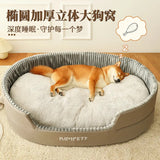 Autumn Winter Dog Bed Washable Kennel Pet Large Sofa Plus Velvet Thick Deep Sleep Cushion Puppy Mat for Small To Large Dogs