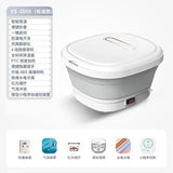 Collapsible Foot Tub Electric Massage Foot Tub Automatic Household High-deep Basin of Feet Portable Heated Foot Bath Bucket
