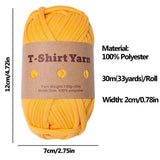 Crochet Yarn Polyester Multicolor Soft Knitting And Crochet Yarn Washable And Slightly Elastic Hand-Knitted Supply For Baskets
