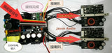 2PCS ICEPOWER250A ICE250A Amplifier Module + 1PCS45V 600W  Power Supply Board for ICEPOWER250A + cables