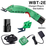 110V-220V battery scissors electric 5000mAh hand-held small cutting cloth machine leather cutting clothing electric scissors