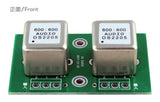 600:600 EE19 DS2205 Permalloy audio Transformer Audio signal isolation transformer