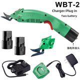 110V-220V battery scissors electric 5000mAh hand-held small cutting cloth machine leather cutting clothing electric scissors