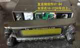 New UT-84 CTCSS Decoder BOARD Module For ICOM IC-821H IC-2700 A,E,H,M,D IC-3700