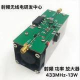 High quality 433MHZ 350-480MHZ 13W UHF RF Radio Power Amplifier AMP DMR with heatsink