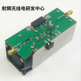 High quality 433MHZ 350-480MHZ 13W UHF RF Radio Power Amplifier AMP DMR with heatsink