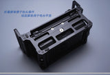 ARK-705 Shield case Shield Kit Carry Cage bracket Protective bracket for ICOM 705 IC-705