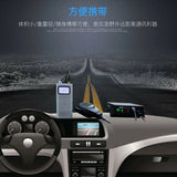 UHF/ VHF  VR-P25D 25-30W Walkie Talkie Power Amplifier Support Analog Digital  DMR P25  BaoFeng UV-5R UV-82 TYT MD-UV380