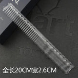 Japan Original "YS PARK" Women Medium/Long Hair Professional Cutting Comb High Quality Hairdressing Salon Combs YS-320 G20