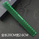 Japan Original "YS PARK" Women Medium/Long Hair Professional Cutting Comb High Quality Hairdressing Salon Combs YS-320 G20
