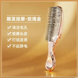 Japanese Premium Head Massager Scalp Brush Hair Massager Shampoo Brush Wet Plastic Detangling Brush Hair Cleaning Comb
