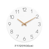 Japanese-style Household Mute Wall Clock Living Room Bedroom Simple Modern Decorative Log round Wooden Clock