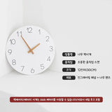 Japanese-style Household Mute Wall Clock Living Room Bedroom Simple Modern Decorative Log round Wooden Clock