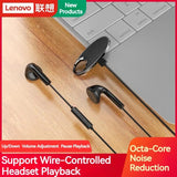 LENOVO Mini Keychain Dictaphone Portable Voice Recorder MP3 Player 32G USB Recording Pen Reduction Audio Record