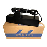 Metal Body Portable Ultraviolet Analyzer  UV Lamp 365nm/254nm Ultraviolet Analyzer High Sensitivity UV Analyzer Lab Equipment