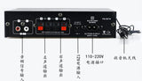 AK35 digital amplifier Bluetooth USB flash drive amplifier two-channel power amplifier