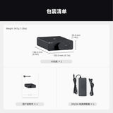 FosiAudio V3 desktop mini pure back stage amplifier HIFI fever stage dual-channel power amplifier