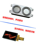 Malahit DSP 1.10C receiver SDR software radio DSP noise reduction full mode 50k-2GHz