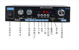 AK35 digital amplifier Bluetooth USB flash drive amplifier two-channel power amplifier