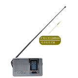 Portable Foreign Trade FM AM Radio Gift Player for the Elderly BC-R2011
