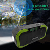 Outdoor hand-cranked solar rechargeable radio multifunctional emergency radio card Bluetooth speaker.