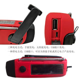 Wholesale portable handheld solar radio AM FM emergency charging radio 1200mAh by manufacturer