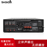 Professional home theater stage karaoke sound high-power amplifier
