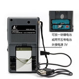 K-266 Elderly Two Band Rechargeable Radio FM Pocket FM Semiconductor Mini Portable Radio
