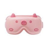 Children's gift eye protector eye massager YEATION eye massager rechargeable eye protector.