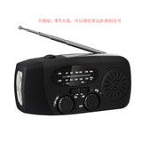 Wholesale portable handheld solar radio AM FM emergency charging radio 1200mAh by manufacturer