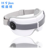 USB Eye Massage Instrument Student Eye Health Massage Beauty Eye Massage Instrument 818 Eye Protector