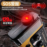 Disaster prevention emergency radio, solar powered hand charging rechargeable radio with multifunctional LED reading light