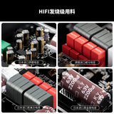 FosiAudio V3 desktop mini pure back stage amplifier HIFI fever stage dual-channel power amplifier