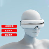 Intelligent electric eye massager hot compress eye massager Bluetooth child eye protector eye mask